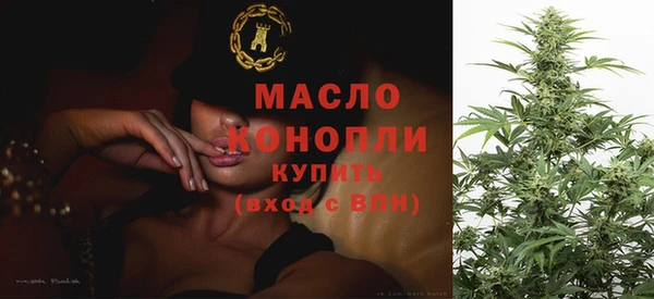 spice Вязьма