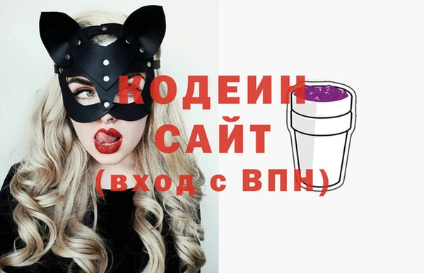 spice Вязьма