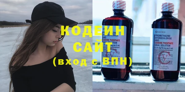 прущий лед Вязники