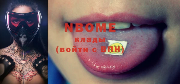 spice Вязьма