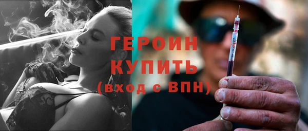 прущий лед Вязники
