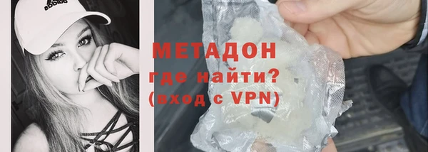 прущий лед Вязники