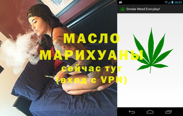spice Вязьма
