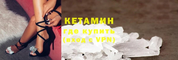 прущий лед Вязники