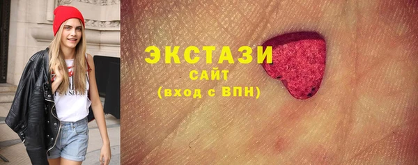 spice Вязьма