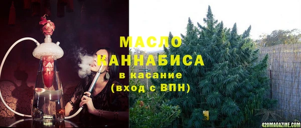 прущий лед Вязники