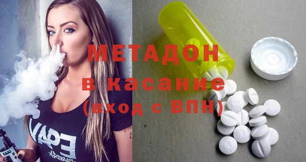 прущий лед Вязники