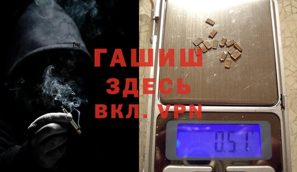 прущий лед Вязники