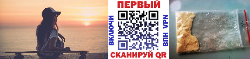 МЕТАМФЕТАМИН винт  KRAKEN рабочий сайт  Олёкминск 