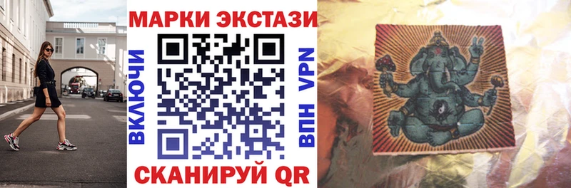 как найти закладки  Олёкминск  Марки NBOMe 1,8мг 