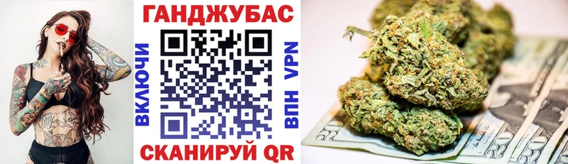 Бошки марихуана сатива гидра как войти Олёкминск хочу
